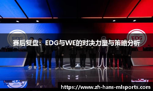 米兰体育官方网站