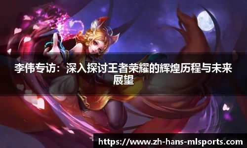 米兰体育注册登录